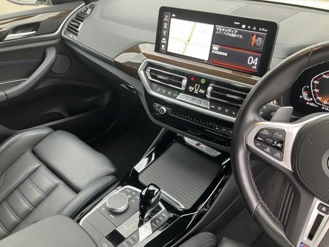 Ref:AUX-24095206 BMW X3 2022 18 Ref:AUX-24095206 BMW X3 2022 - Image 18
