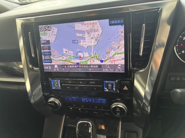 Ref:AUX-24095422 TOYOTA ALPHARD 2020 16 Ref:AUX-24095422 TOYOTA ALPHARD 2020 - Image 16