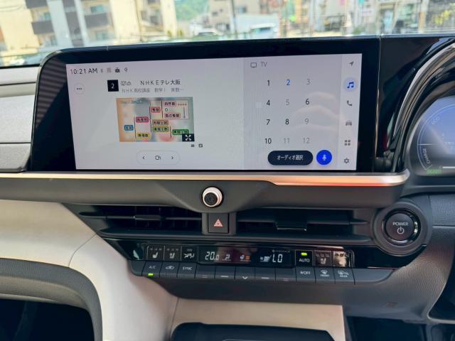 Ref:AUX-24095557 TOYOTA CROWN CROSSOVER 2023 6 Ref:AUX-24095557 TOYOTA CROWN CROSSOVER 2023 - Image 6