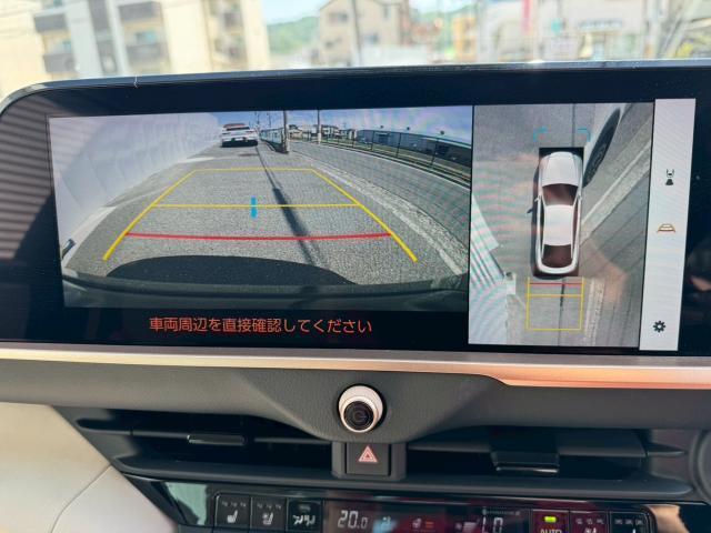 Ref:AUX-24095557 TOYOTA CROWN CROSSOVER 2023 7 Ref:AUX-24095557 TOYOTA CROWN CROSSOVER 2023 - Image 7