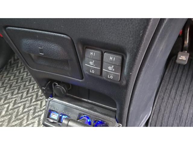 Ref:AUX-24095568 TOYOTA VOXY 2014 17 Ref:AUX-24095568 TOYOTA VOXY 2014 - Image 17