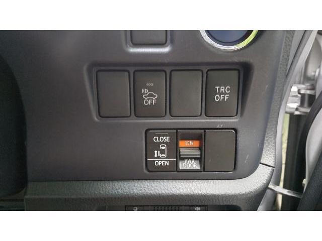 Ref:AUX-24095568 TOYOTA VOXY 2014 10 Ref:AUX-24095568 TOYOTA VOXY 2014 - Image 10