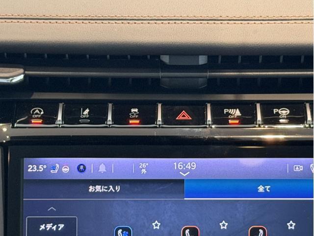 Ref:AUX-24096040 CHRYSLER JEEP JEEP GRAND CHEROKEE L 2024 14 Ref:AUX-24096040 CHRYSLER JEEP JEEP GRAND CHEROKEE L 2024 - Image 14