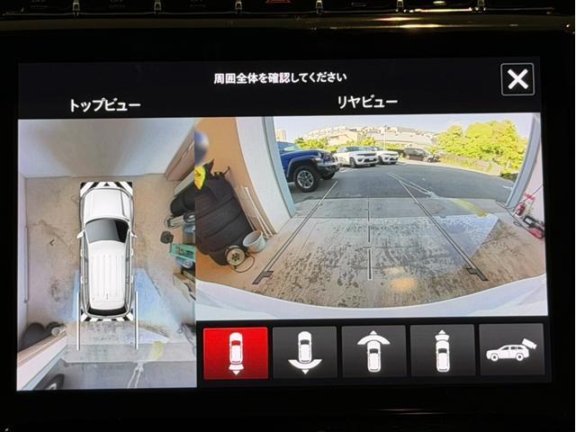 Ref:AUX-24096040 CHRYSLER JEEP JEEP GRAND CHEROKEE L 2024 15 Ref:AUX-24096040 CHRYSLER JEEP JEEP GRAND CHEROKEE L 2024 - Image 15