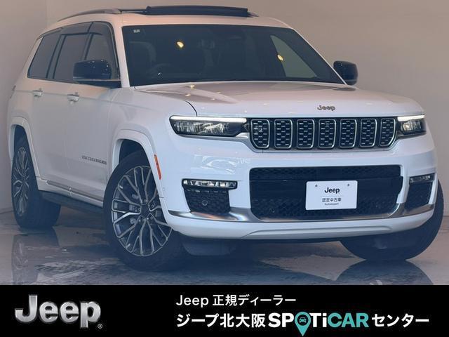 Ref:AUX-24096040 CHRYSLER JEEP JEEP GRAND CHEROKEE L 2024 1 2024 Chrysler Jeep Jeep Grand Cherokee L white gasoline used car Japan export