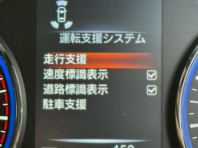 Ref:AUX-24104569 NISSAN ELGRAND 2025 11 Ref:AUX-24104569 NISSAN ELGRAND 2025 - Image 11