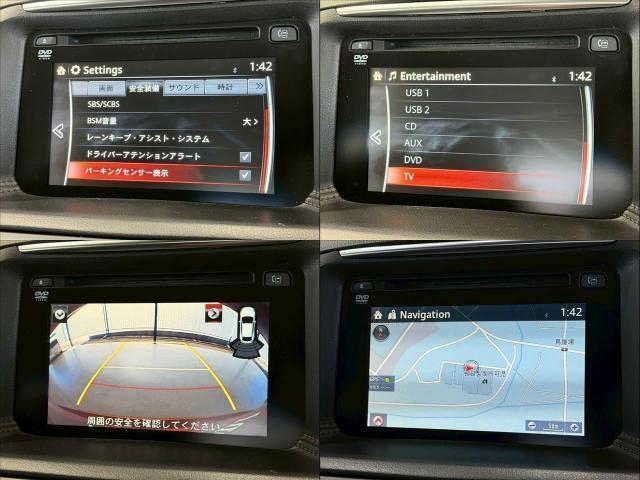 Ref:AUX-24105133 MAZDA CX-5 2015 16 Ref:AUX-24105133 MAZDA CX-5 2015 - Image 16