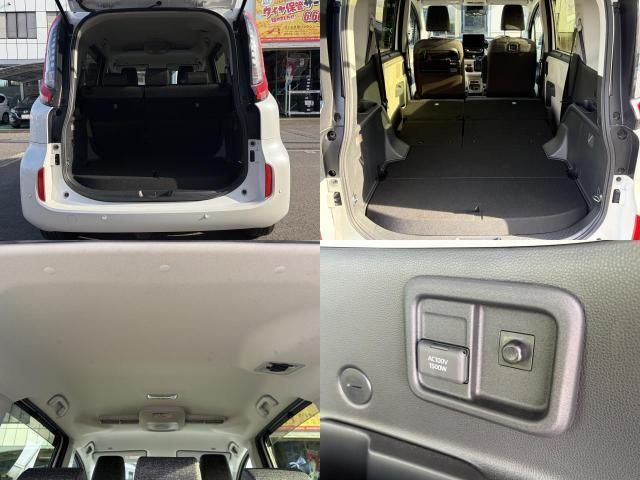 Ref:AUX-24105163 TOYOTA SIENTA 2024 18 Ref:AUX-24105163 TOYOTA SIENTA 2024 - Image 18