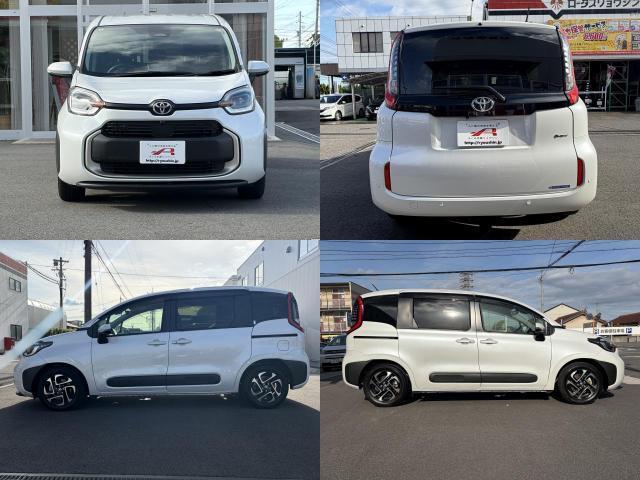 Ref:AUX-24105163 TOYOTA SIENTA 2024 20 Ref:AUX-24105163 TOYOTA SIENTA 2024 - Image 20