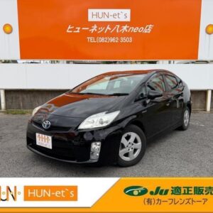 2011 Toyota Prius black hybrid used car Japan export