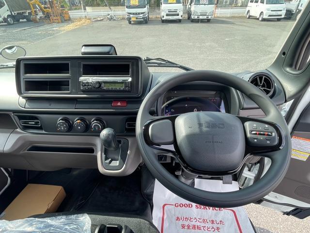 Ref:AUX-24108644 MITSUBISHI FUSO CANTER 2025 11 Ref:AUX-24108644 MITSUBISHI FUSO CANTER 2025 - Image 11