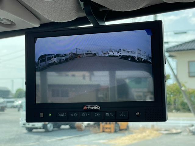 Ref:AUX-24108644 MITSUBISHI FUSO CANTER 2025 15 Ref:AUX-24108644 MITSUBISHI FUSO CANTER 2025 - Image 15
