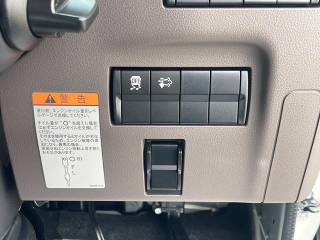 Ref:AUX-24108644 MITSUBISHI FUSO CANTER 2025 16 Ref:AUX-24108644 MITSUBISHI FUSO CANTER 2025 - Image 16