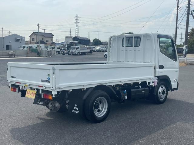 Ref:AUX-24108644 MITSUBISHI FUSO CANTER 2025 5 Ref:AUX-24108644 MITSUBISHI FUSO CANTER 2025 - Image 5