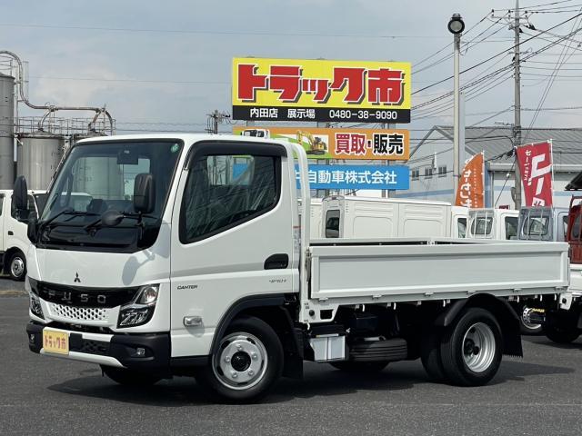Ref:AUX-24108644 MITSUBISHI FUSO CANTER 2025 1 2025 Mitsubishi Fuso Canter white diesel used car Japan export