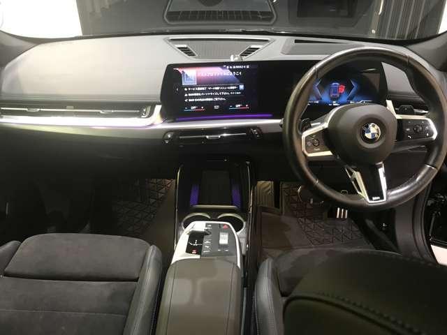 Ref:AUX-24109949 BMW X1 2023 2 Ref:AUX-24109949 BMW X1 2023 - Image 2