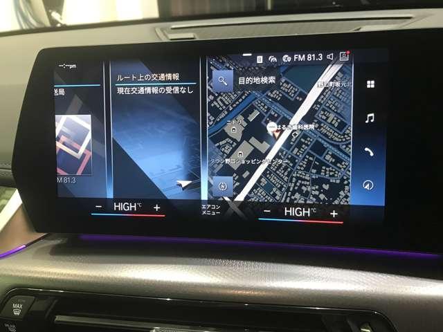 Ref:AUX-24109949 BMW X1 2023 11 Ref:AUX-24109949 BMW X1 2023 - Image 11