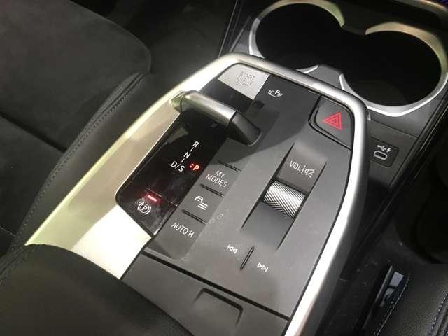 Ref:AUX-24109949 BMW X1 2023 12 Ref:AUX-24109949 BMW X1 2023 - Image 12