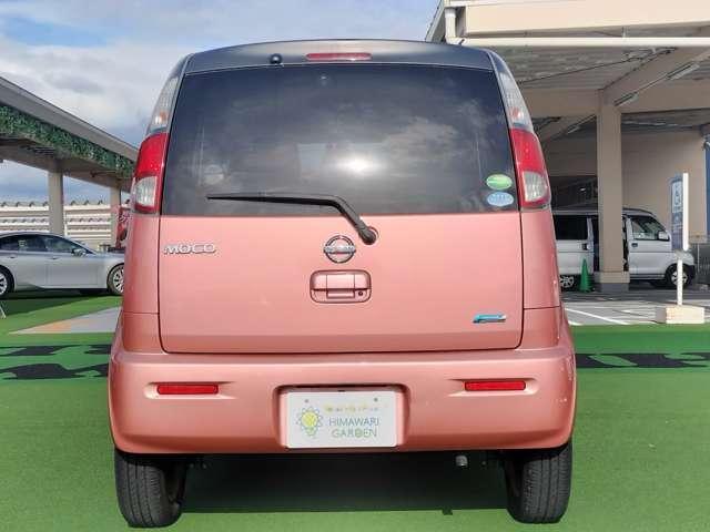 Ref:AUX-24110053 NISSAN MOCO 2014 18 Ref:AUX-24110053 NISSAN MOCO 2014 - Image 18