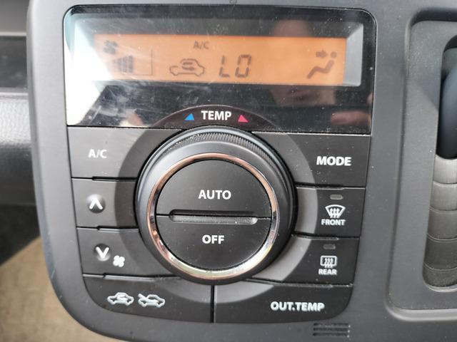 Ref:AUX-24110053 NISSAN MOCO 2014 7 Ref:AUX-24110053 NISSAN MOCO 2014 - Image 7
