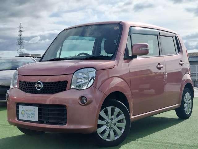 Ref:AUX-24110053 NISSAN MOCO 2014 1 2014 Nissan Moco pink gasoline used car Japan export