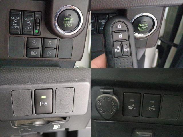 Ref:AUX-24111061 TOYOTA TANK 2018 19 Ref:AUX-24111061 TOYOTA TANK 2018 - Image 19