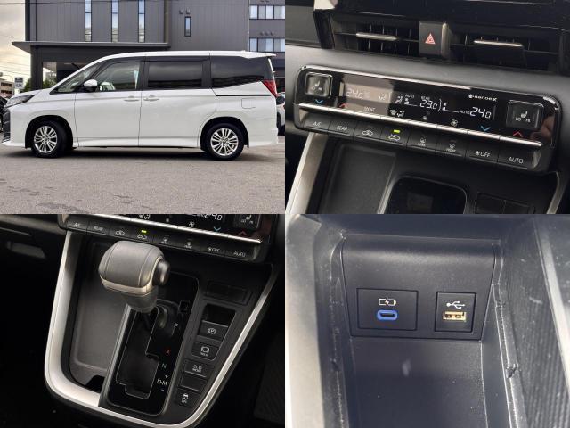 Ref:AUX-24111176 TOYOTA NOAH 2023 4 Ref:AUX-24111176 TOYOTA NOAH 2023 - Image 4