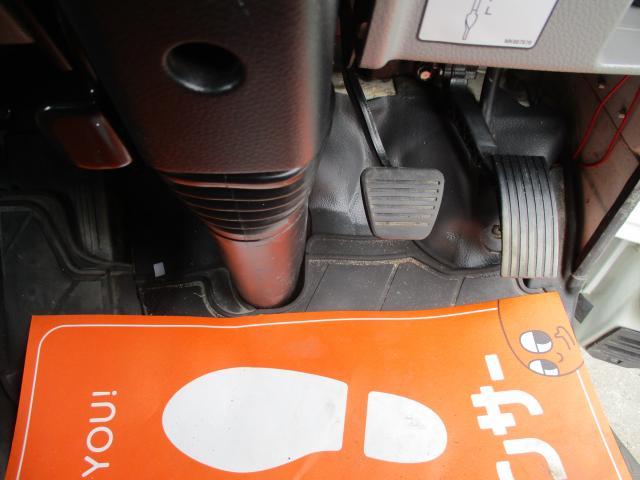 Ref:AUX-24111699 MITSUBISHI FUSO CANTER 2018 19 Ref:AUX-24111699 MITSUBISHI FUSO CANTER 2018 - Image 19