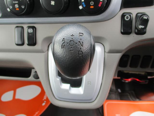 Ref:AUX-24111699 MITSUBISHI FUSO CANTER 2018 8 Ref:AUX-24111699 MITSUBISHI FUSO CANTER 2018 - Image 8