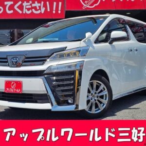 2020 Toyota Vellfire pearl gasoline used car Japan export