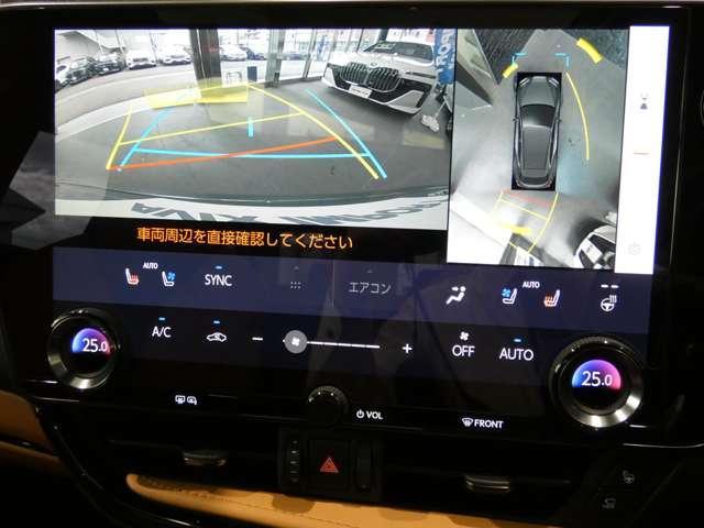 Ref:AUX-24127974 LEXUS NX 2023 11 Ref:AUX-24127974 LEXUS NX 2023 - Image 11