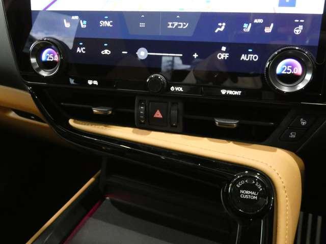 Ref:AUX-24127974 LEXUS NX 2023 12 Ref:AUX-24127974 LEXUS NX 2023 - Image 12