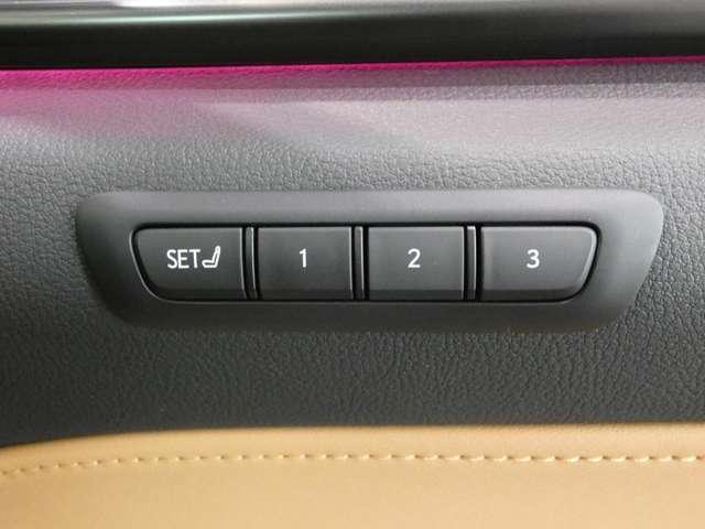 Ref:AUX-24127974 LEXUS NX 2023 14 Ref:AUX-24127974 LEXUS NX 2023 - Image 14