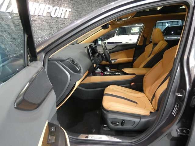 Ref:AUX-24127974 LEXUS NX 2023 17 Ref:AUX-24127974 LEXUS NX 2023 - Image 17