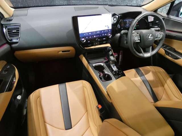 Ref:AUX-24127974 LEXUS NX 2023 8 Ref:AUX-24127974 LEXUS NX 2023 - Image 8