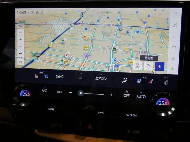 Ref:AUX-24127974 LEXUS NX 2023 10 Ref:AUX-24127974 LEXUS NX 2023 - Image 10