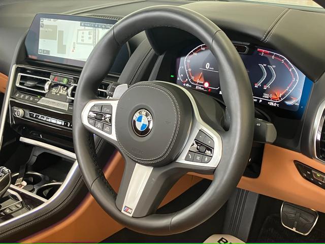 Ref:AUX-24131367 BMW 8 SERIES 2021 15 Ref:AUX-24131367 BMW 8 SERIES 2021 - Image 15