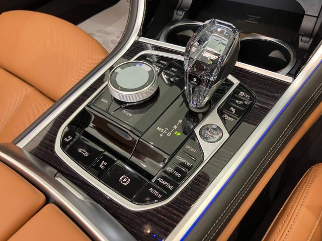Ref:AUX-24131367 BMW 8 SERIES 2021 19 Ref:AUX-24131367 BMW 8 SERIES 2021 - Image 19