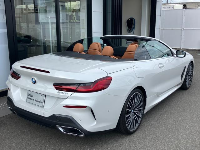 Ref:AUX-24131367 BMW 8 SERIES 2021 3 Ref:AUX-24131367 BMW 8 SERIES 2021 - Image 3