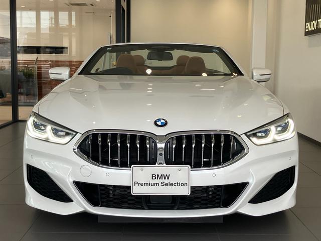 Ref:AUX-24131367 BMW 8 SERIES 2021 4 Ref:AUX-24131367 BMW 8 SERIES 2021 - Image 4