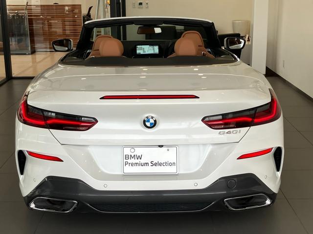 Ref:AUX-24131367 BMW 8 SERIES 2021 5 Ref:AUX-24131367 BMW 8 SERIES 2021 - Image 5
