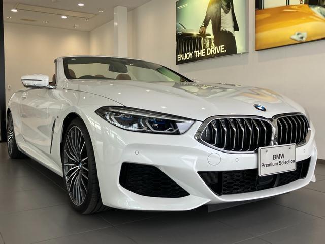 Ref:AUX-24131367 BMW 8 SERIES 2021 6 Ref:AUX-24131367 BMW 8 SERIES 2021 - Image 6