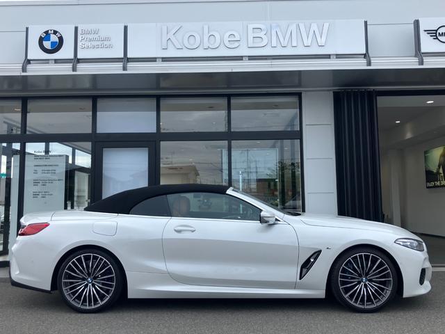 Ref:AUX-24131367 BMW 8 SERIES 2021 7 Ref:AUX-24131367 BMW 8 SERIES 2021 - Image 7