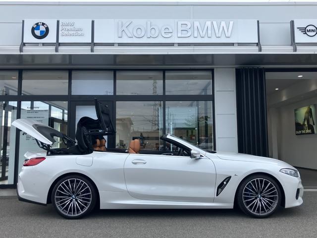 Ref:AUX-24131367 BMW 8 SERIES 2021 8 Ref:AUX-24131367 BMW 8 SERIES 2021 - Image 8