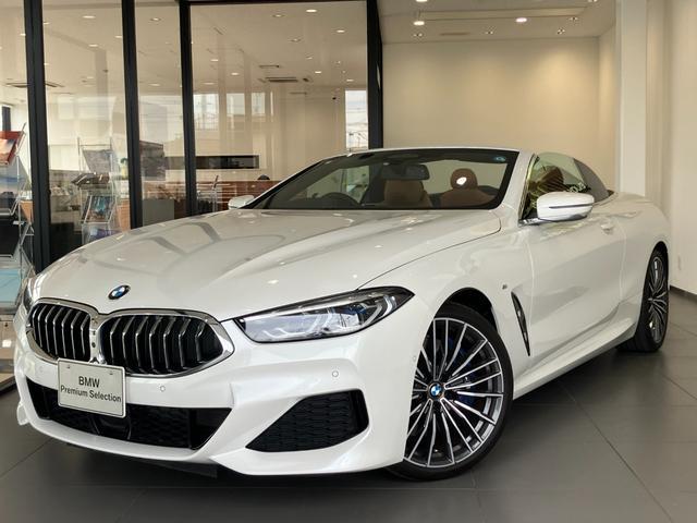 Ref:AUX-24131367 BMW 8 SERIES 2021 1 2021 Bmw 8 Series pearl gasoline used car Japan export