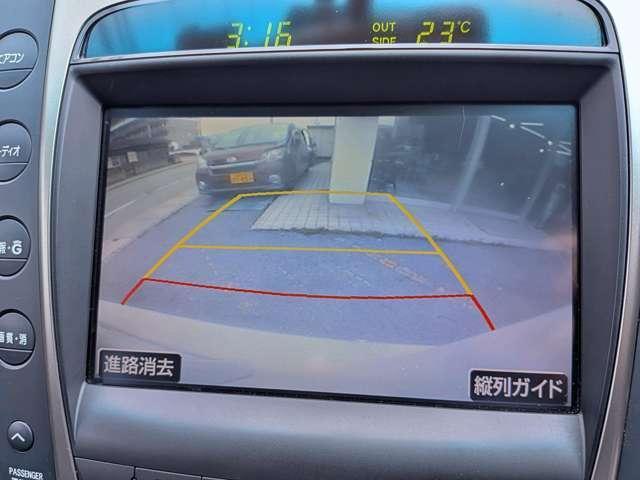 Ref:AUX-24131772 LEXUS GS 2006 8 Ref:AUX-24131772 LEXUS GS 2006 - Image 8