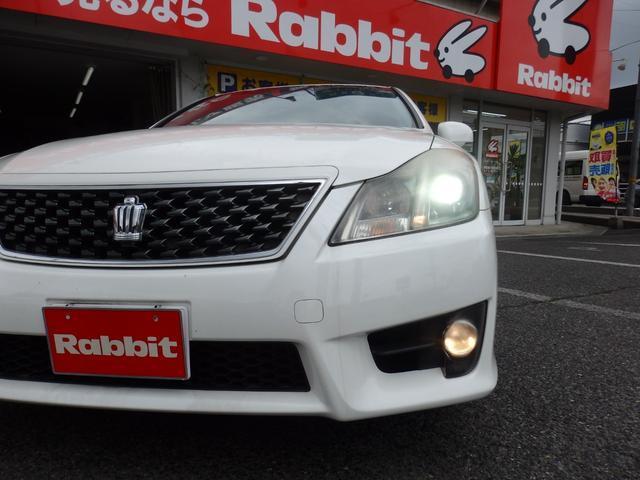 Ref:AUX-24134665 TOYOTA CROWN 2012 11 Ref:AUX-24134665 TOYOTA CROWN 2012 - Image 11