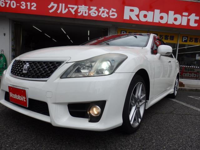 Ref:AUX-24134665 TOYOTA CROWN 2012 12 Ref:AUX-24134665 TOYOTA CROWN 2012 - Image 12