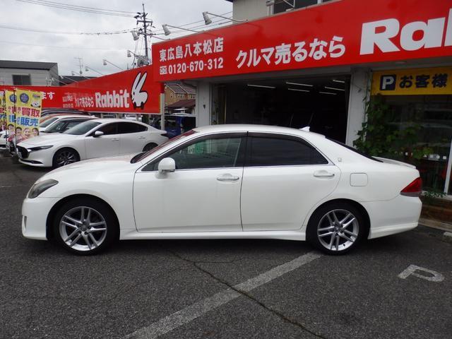 Ref:AUX-24134665 TOYOTA CROWN 2012 5 Ref:AUX-24134665 TOYOTA CROWN 2012 - Image 5
