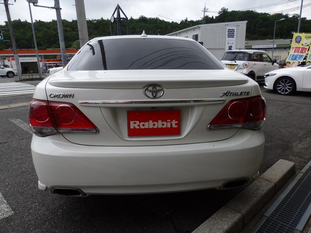 Ref:AUX-24134665 TOYOTA CROWN 2012 7 Ref:AUX-24134665 TOYOTA CROWN 2012 - Image 7